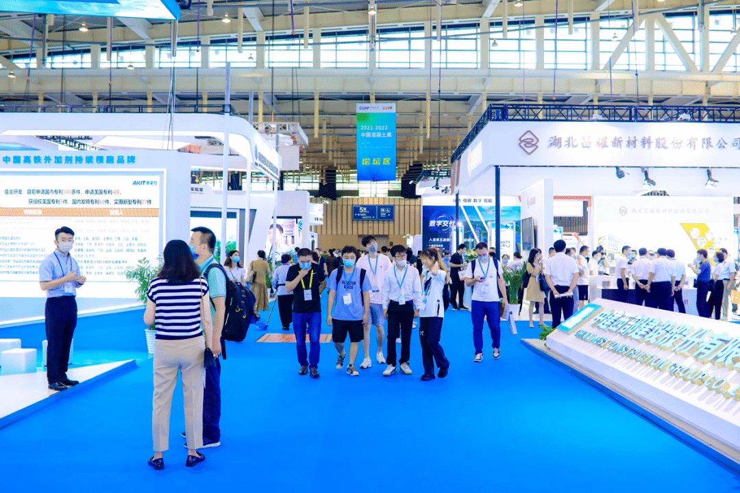 2023中國混凝土展丨泉工股份華麗出擊！