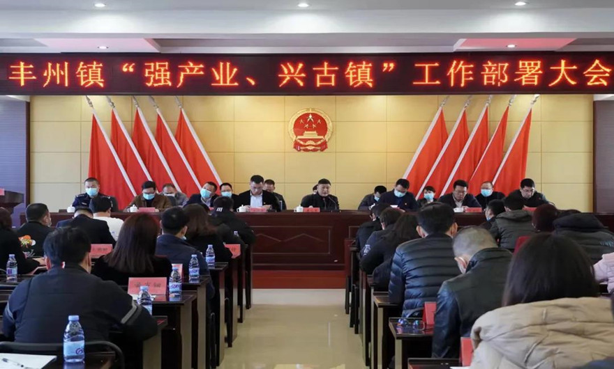 喜訊丨福建泉工股份有限公司又雙叒獲“納稅大戶”表彰！