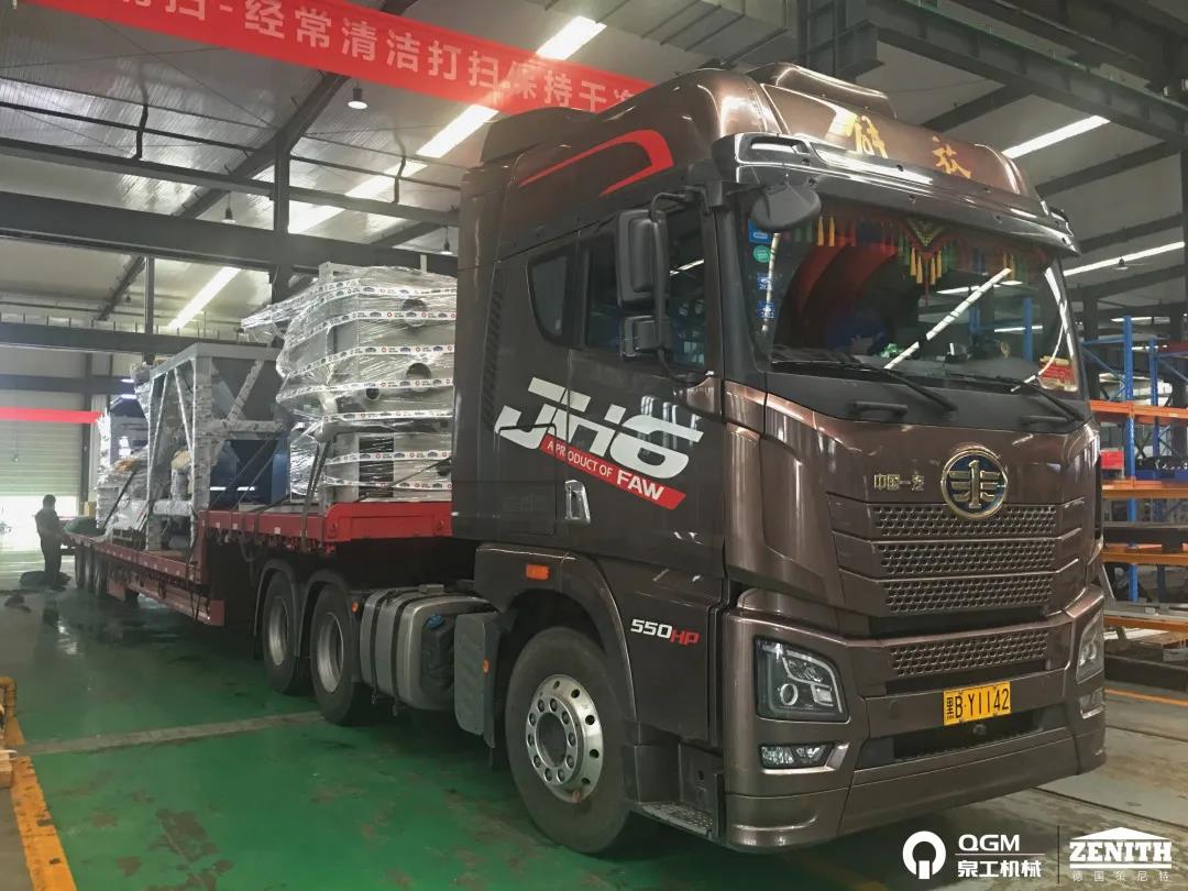 項目發(fā)貨|泉工股份策尼特ZN1200S型全自動砌塊成型機生產(chǎn)線發(fā)貨湖北，助力市政建設！