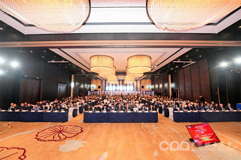 泉工股份受邀參加第九屆中國國際砂石骨料大會、第七屆中國國際建筑固廢、尾礦廢石資源化綜合利用大會