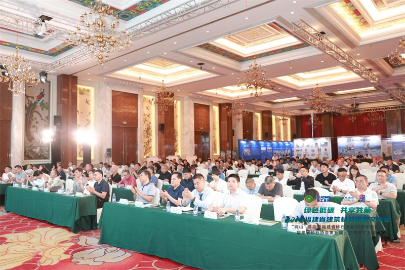 泉工股份：踐行“兩山”理念，助力砂石行業(yè)高質(zhì)量發(fā)展